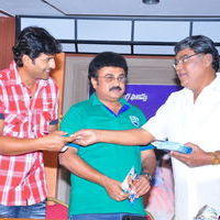 Swami Satyananda Movie audio release - Pictures | Picture 116971